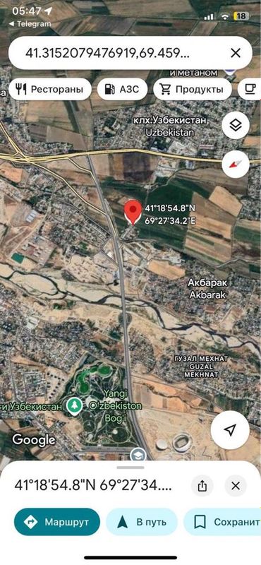Yangi O‘zbekiston yonida 5.4 sotix er sotiladi! Yangi O‘zbekiston yonida 5.4 sotix er sotiladi!