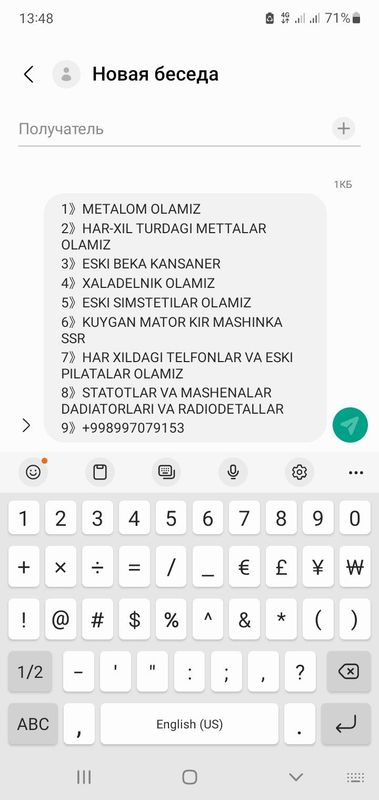 Metalom olamiz soatlar ssr va mettalom