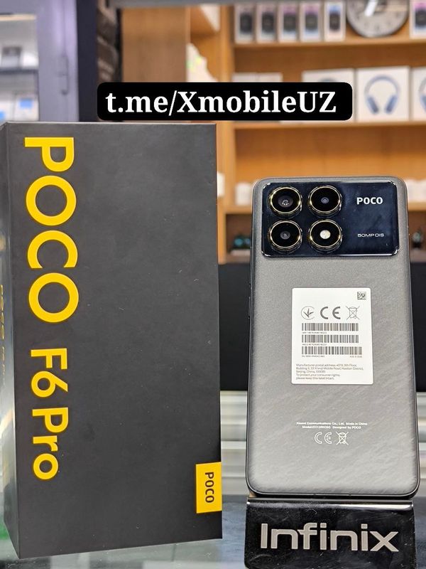 Xiaomi Poco F5 Pro 5G 8+4/256GB Xiaomi Poco F5 Pro 5G 8+4/256GB