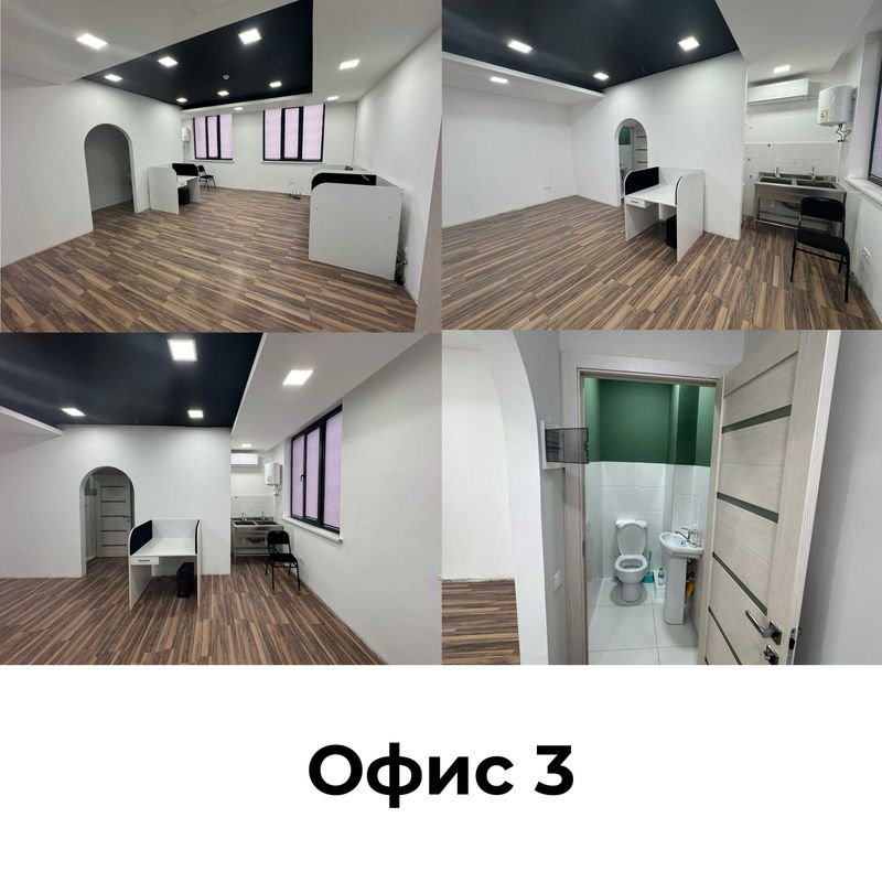 Сдается офисное помещение Сдается офисное помещение