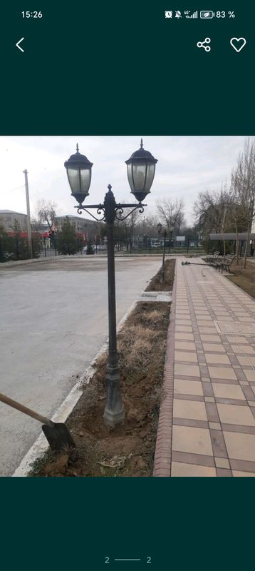 Temir stalba Temir stalba