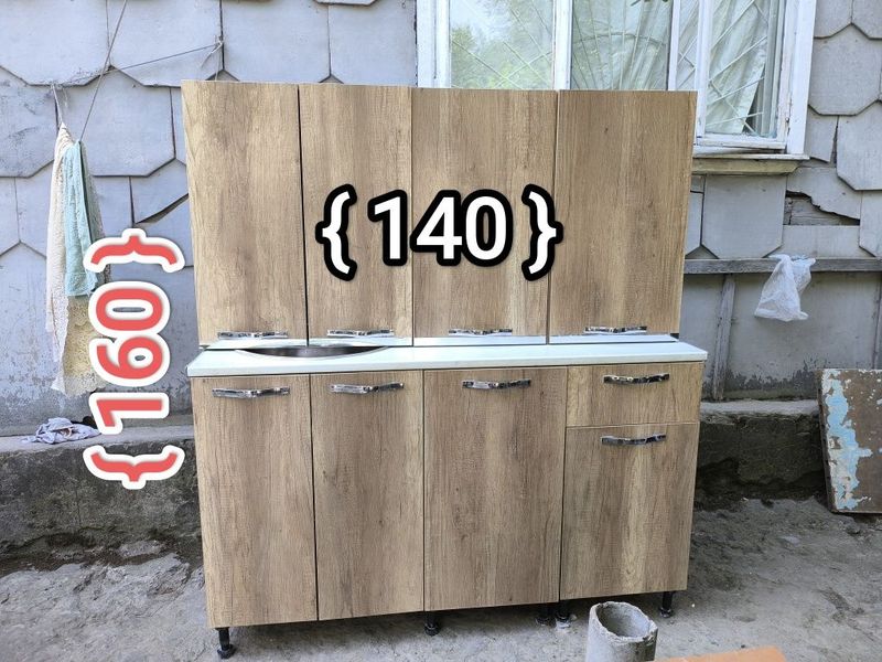 Срочно продаётся кухонный мебель в отличном состоянии турецкий мойка Срочно продаётся кухонный мебель в отличном состоянии турецкий мойка