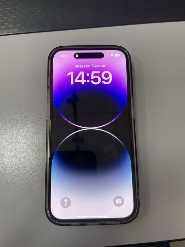 Iphone 14 Pro Ideal Iphone 14 Pro Ideal