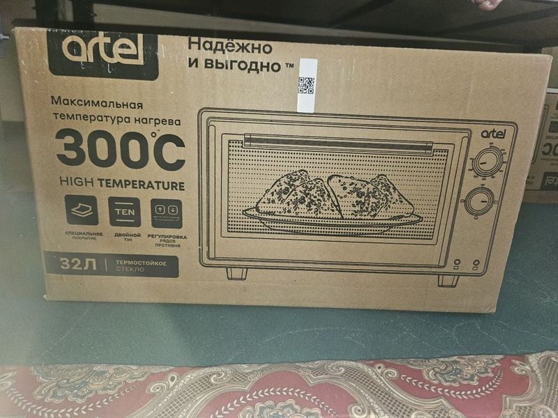 Artel mini pech . Artel mini pech .