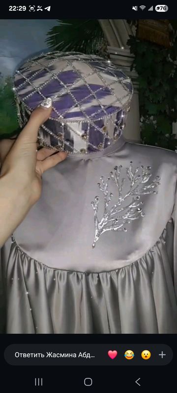 национальное платье
