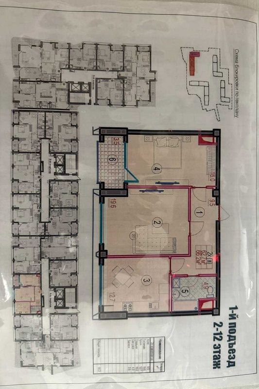 ЖК "Bobur Residence" 2/10/13 новостройка бизнес класса ЖК "Bobur Residence" 2/10/13 новостройка бизнес класса