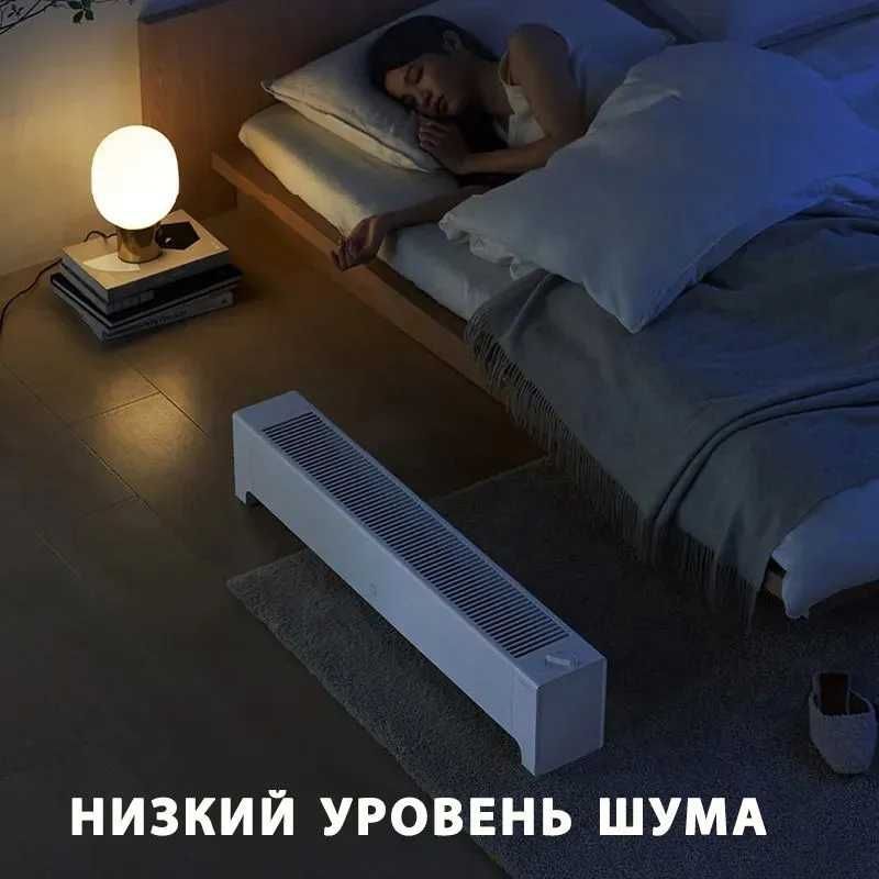 Электрический обогреватель конвекторный Mijia Baseboard Electric Электрический обогреватель конвекторный Mijia Baseboard Electric