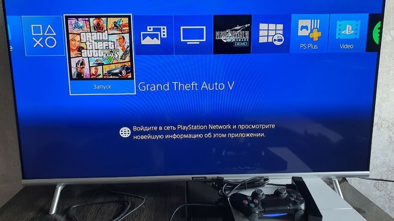 Playstation 4 sotiladi