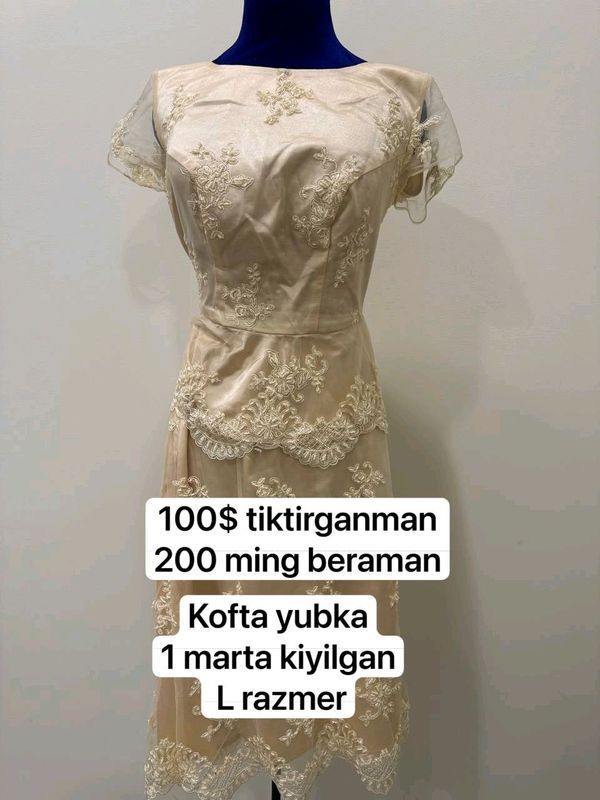 Vecherniy kofta yubka Vecherniy kofta yubka