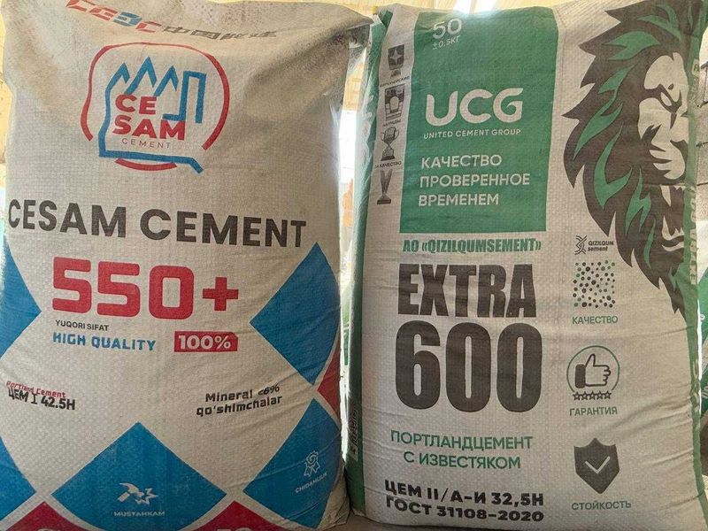Цемент Сезам 550+ марка с бесплатной доставкой