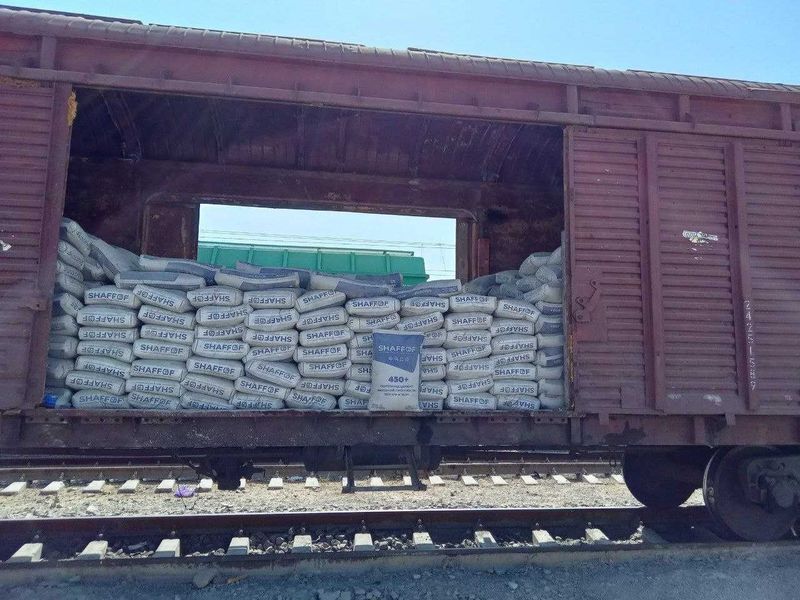 Cement, sement цемент оптом,Цемент всех видов и марок