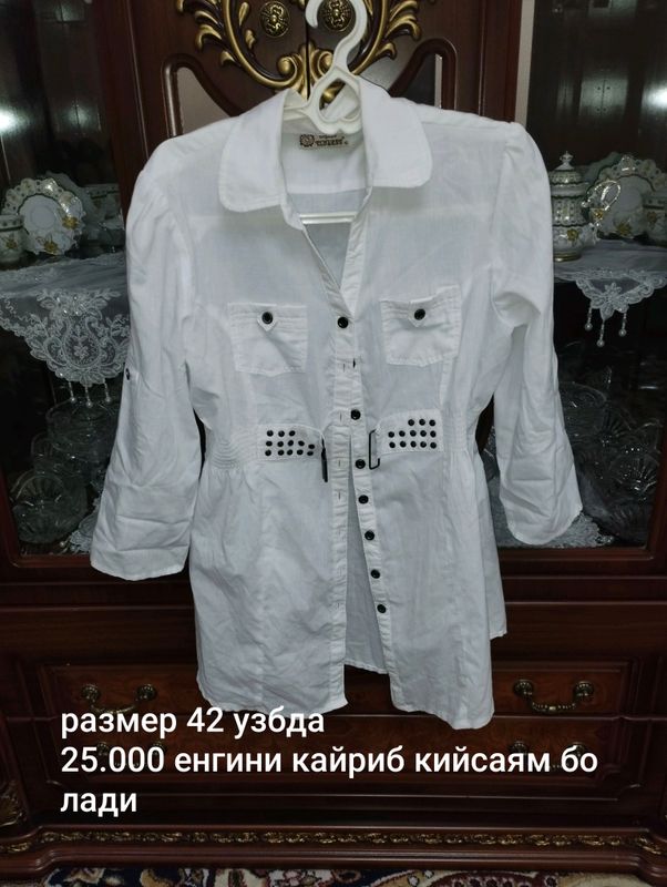 б у платье