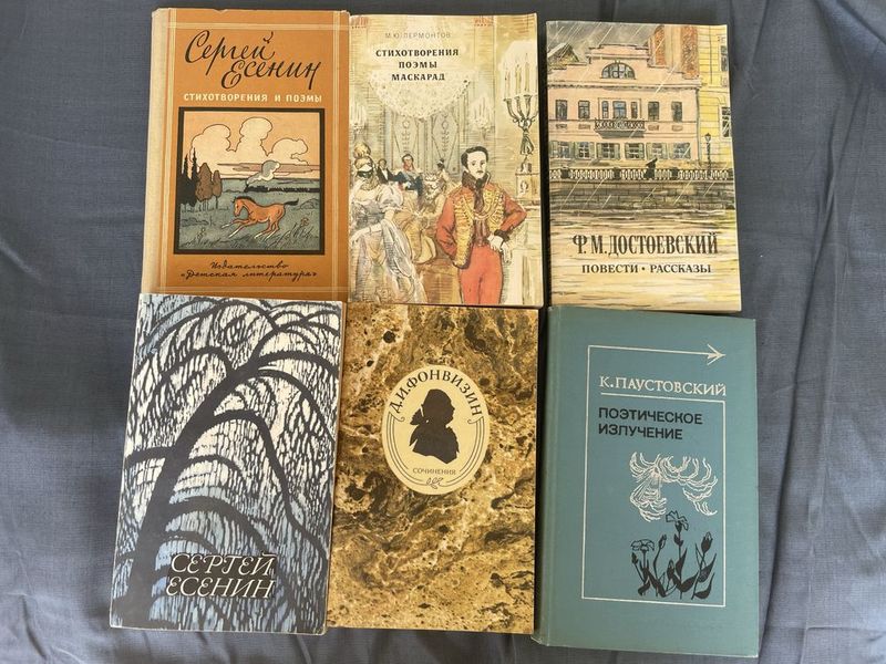 Продам книги в ассортименте Продам книги в ассортименте