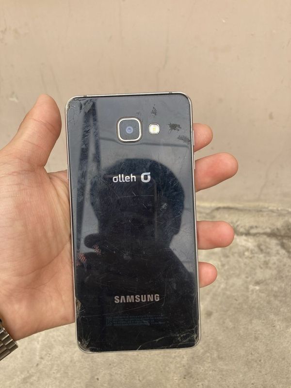 Samsung sotiladi