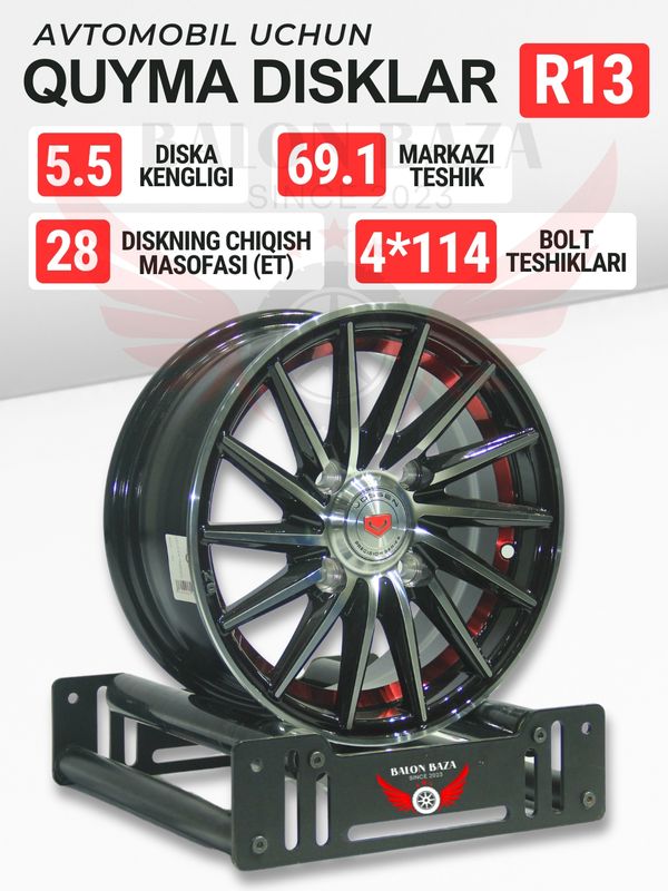 Avtomobil uchun diska, R13 4*114, qotishmali quyma Avtomobil uchun diska, R13 4*114, qotishmali quyma