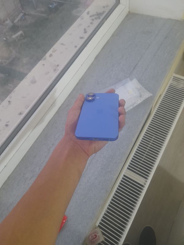 ipxone xr ni 16 qiladigan corpus hama narsasi bor