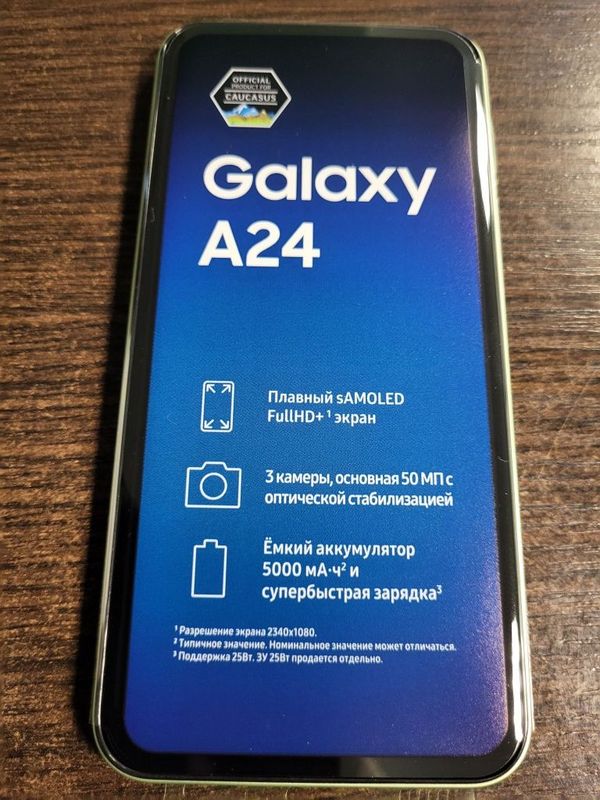 Galaxy A24 6 128гб