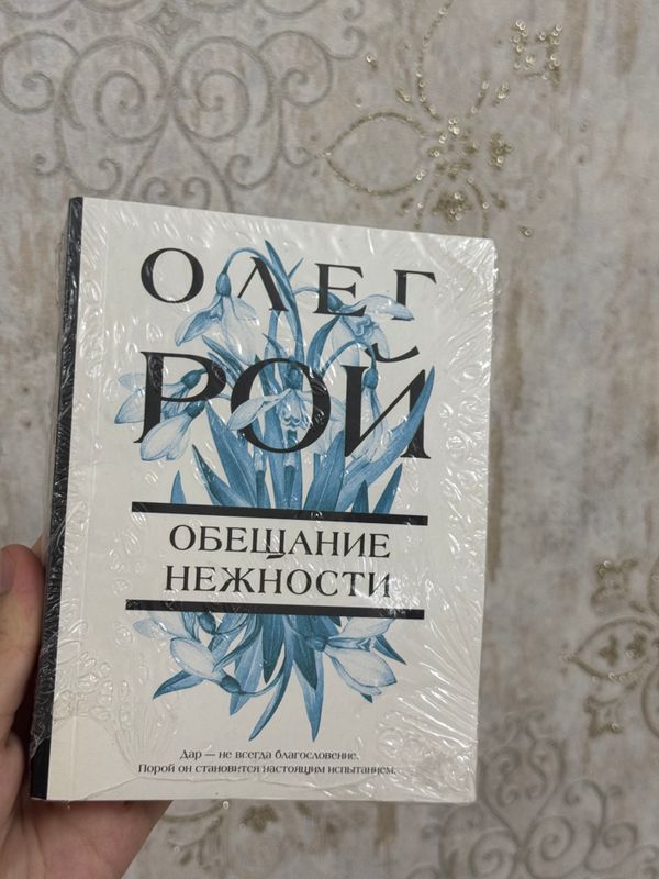 100.000 100.000