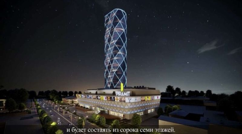 Срочно Продается Квартира 4/43/48 105м2 на ЖК “Piramit Towers”