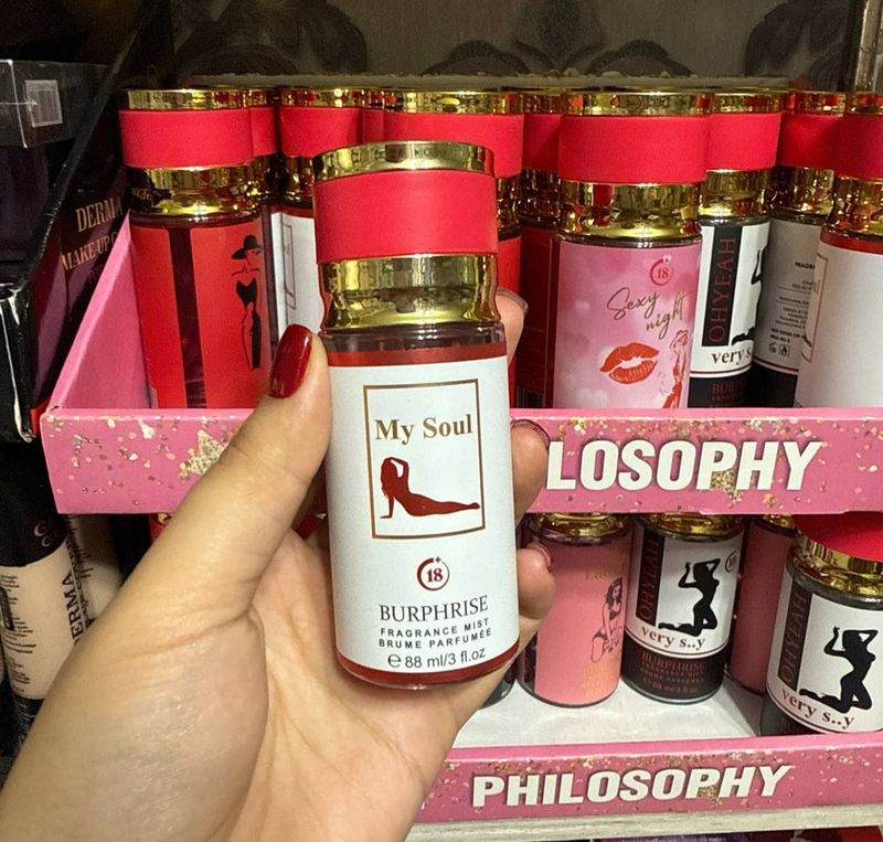 BODY PHILOS & My Soul – танангиз учун мулойим парвариш BODY PHILOS & My Soul – танангиз учун мулойим парвариш