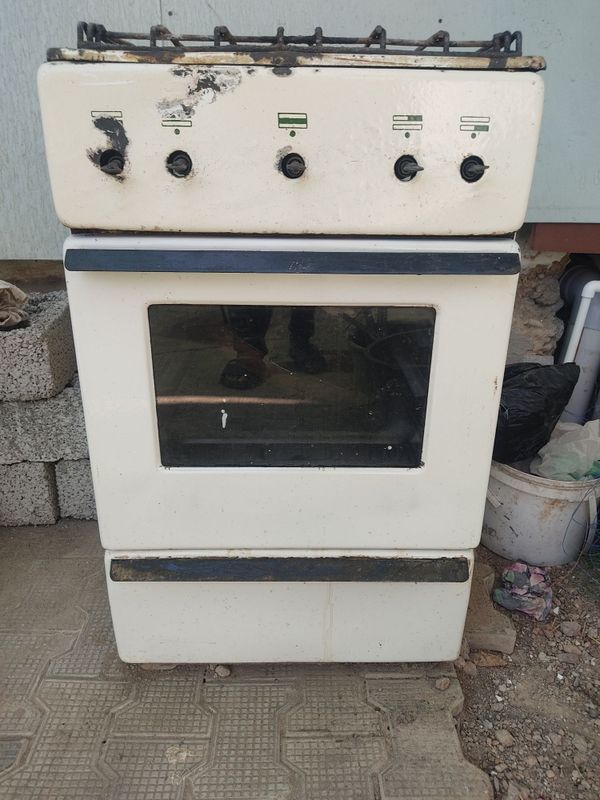 Gaz plita sotiladi