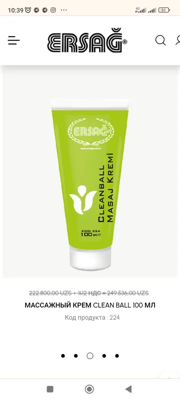 masajkrem turkiyaniki davolovchi i 199000 masajkrem turkiyaniki davolovchi i 199000