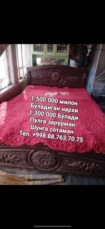 Кровать сотилади Кровать сотилади