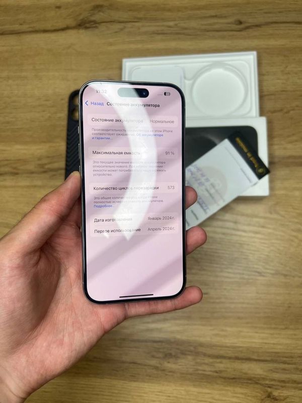 iphone 15 pro 128 iphone 15 pro 128
