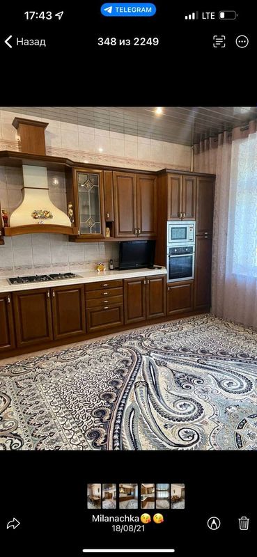 продаётся кухня