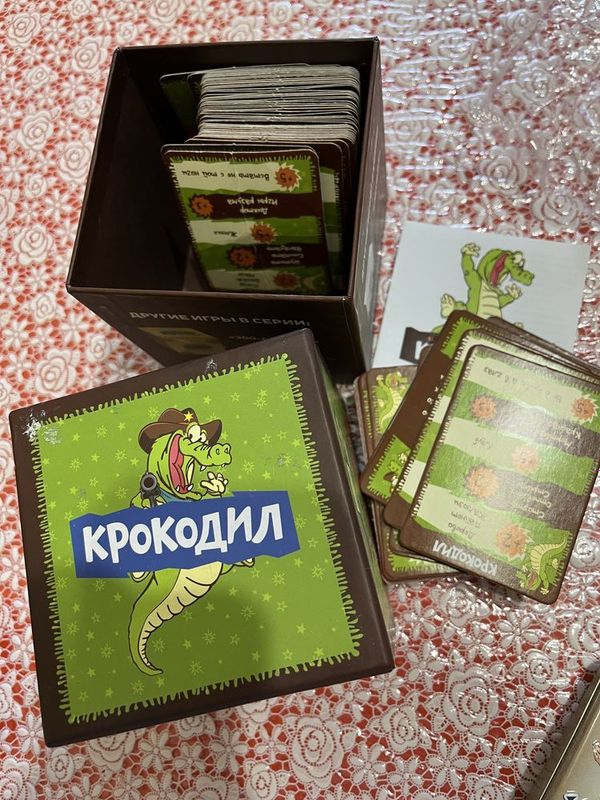 Настольные игры «Клан бро»,»Крокодил» и др. Настольные игры «Клан бро»,»Крокодил» и др.