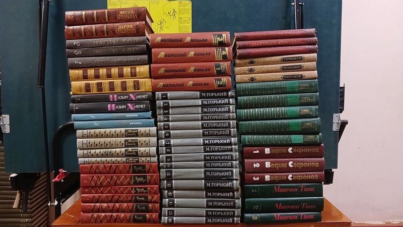 Продам подписные издания Продам подписные издания
