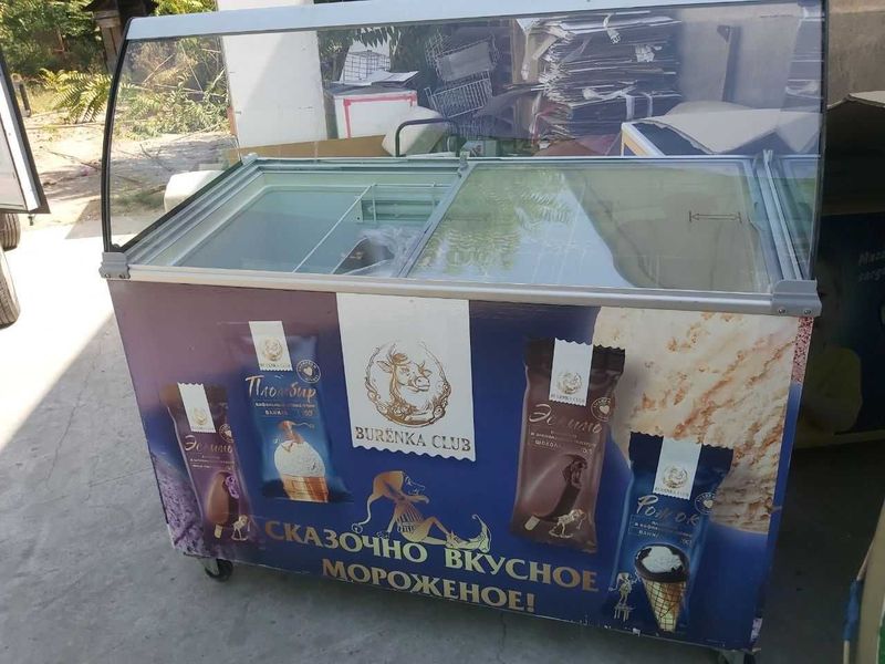 Витринный морозильник UGUR UDD 400 для мороженого Витринный морозильник UGUR UDD 400 для мороженого