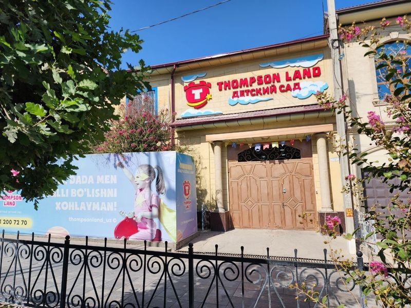 Продаётся участок . Первая линия. Мукимий Продаётся участок . Первая линия. Мукимий