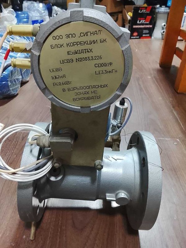 Газ счетчик СТГ 80/250 Газ счетчик СТГ 80/250
