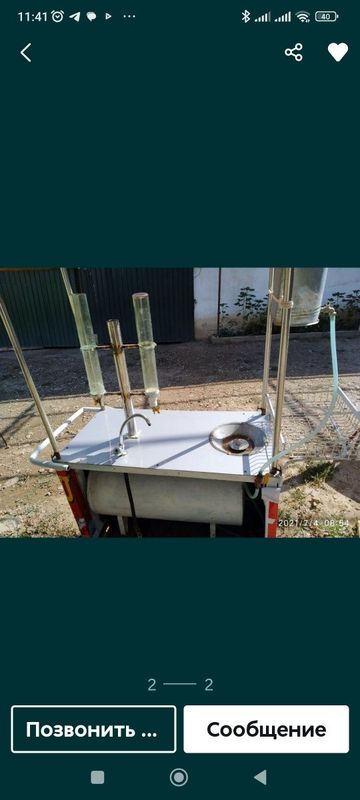 Gaz suv aparati sotiladi.Газ вода апарат