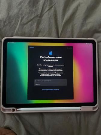 iPad 11 pro заблокированный iPad 11 pro заблокированный