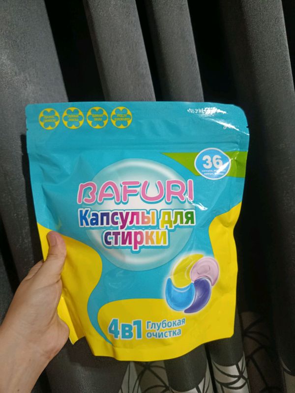 порошок порошок