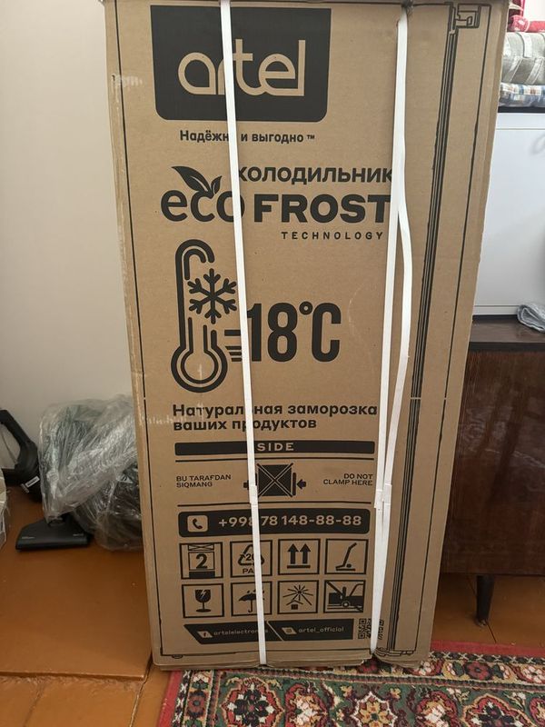 Artel HS228RND ECO FROST White Artel HS228RND ECO FROST White