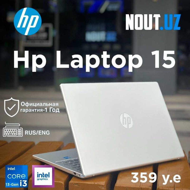HP Laptop 15 i3-1315U,8GB,512GB, год Гарантия Магазин Nout.uz HP Laptop 15 i3-1315U,8GB,512GB, год Гарантия Магазин Nout.uz