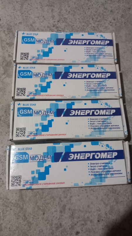 Энергомер Модем GSM/GPRS RS485/232
