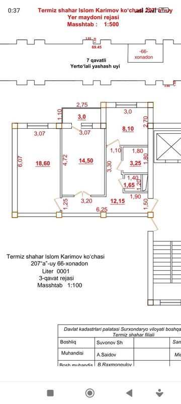 Янги уйлардан 2 хонали 3 каватдан квартира ижарага берилади