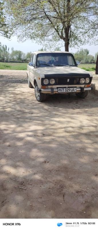 1983 yil juguli sotiladi
