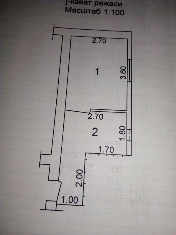 Общага ТТЗ-2, дом.5а 1/1/4,торец, комната 15кв.м. 12500у.е. без торга