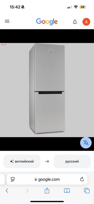 Indesit xolodilnik DS 4160 W