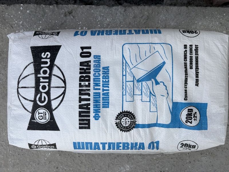 Garbus 01 shpaklyofka 24000 Garbus 01 shpaklyofka 24000