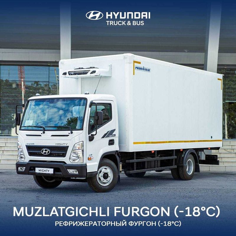 Рефрижераторный автофургон -18 С HYUNDAI EX8 Рефрижераторный автофургон -18 С HYUNDAI EX8