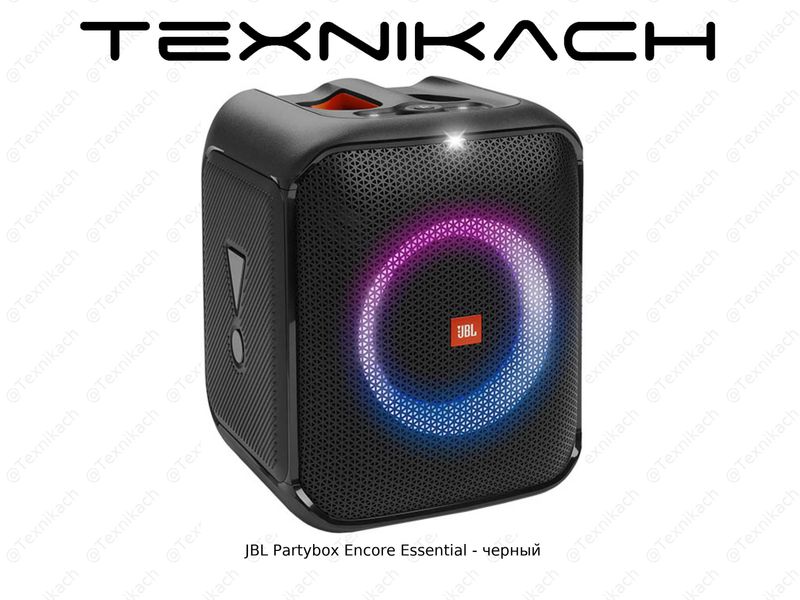 Yangi • JBL Partybox Encore Essential • Dastavka Yangi • JBL Partybox Encore Essential • Dastavka