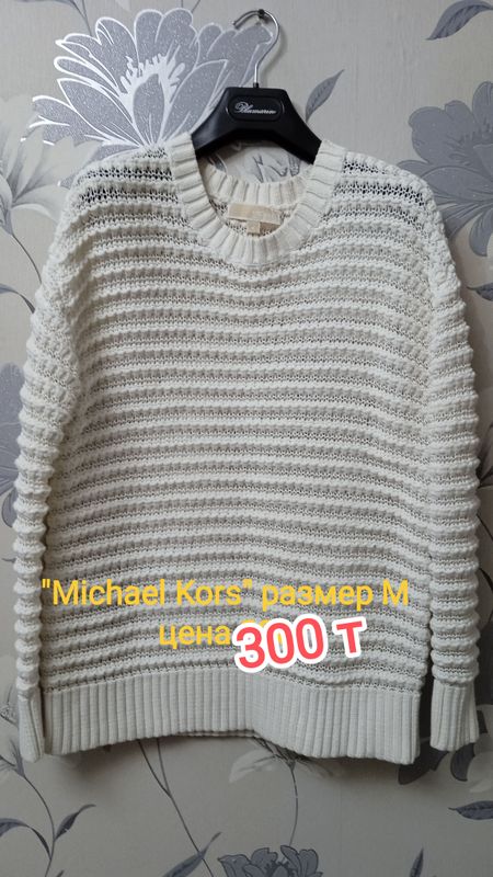 Свитер женский Michael Kors