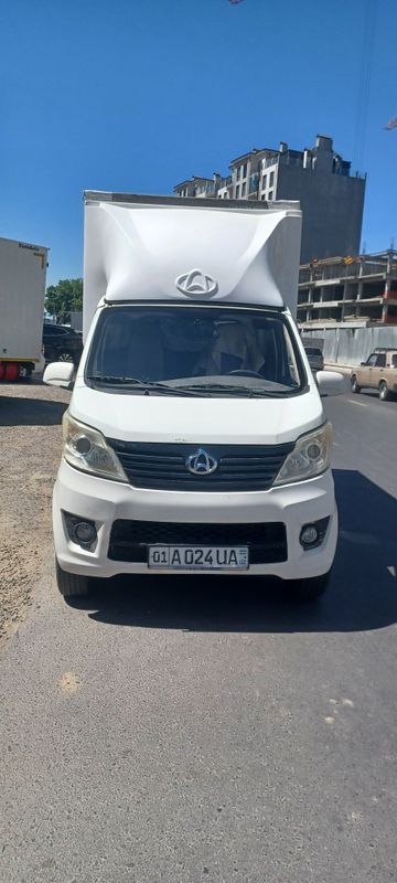 Changa 69 Tali sotiladi Changa 69 Tali sotiladi