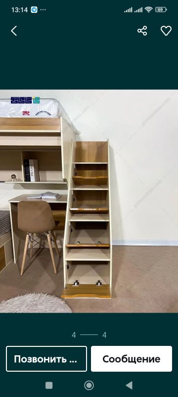 Продам двухъярусную кровать Продам двухъярусную кровать